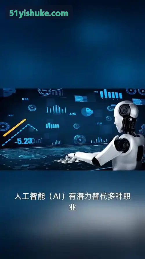 一术客J9直营集团【CHINA】官方网站机身特写展示深度摄像头与防夹边条